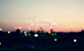 20岁之前不准谈恋爱现在让孩子频频相亲，父母的好意适合孩子吗？