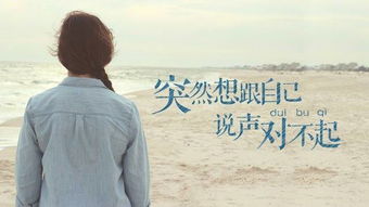 为什么人会对陌生的事物充满恐惧,性格决定的吗,如何克服?