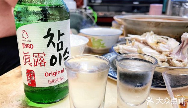 真露酒属于什么酒,真露酒为什么这么上头