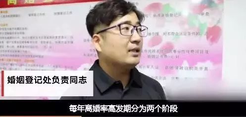 高考后再现离婚潮：单亲孩子亲密关系会出问题吗？