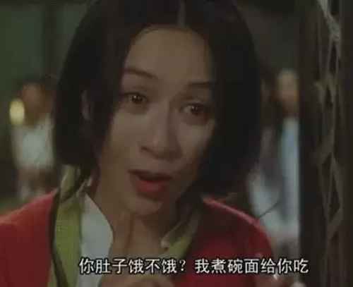 9527是什么意思