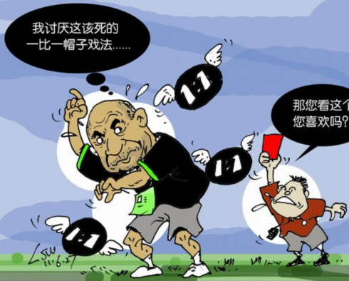 帽子戏法是什么意思?