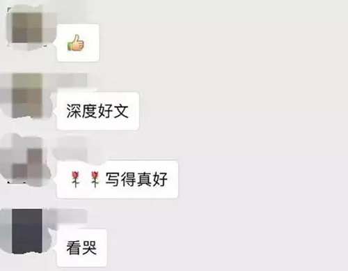 舔狗是什么意思